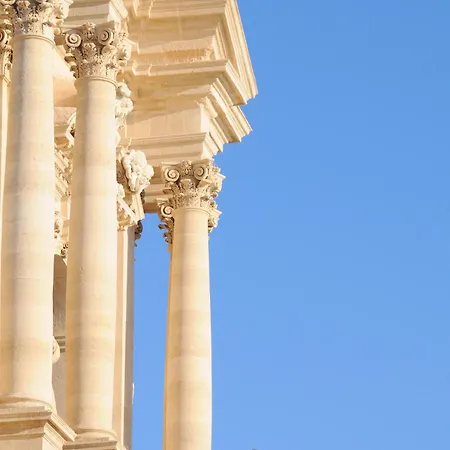 住宿加早餐酒店 La Borgata 锡拉库扎